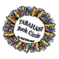 Tabahani Book Circle (@tabahanibc) 's Twitter Profile Photo Tabahani Book Circle (@tabahanibc) 's Twitter Profile Photo