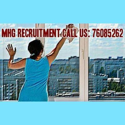 ,‏‏‏Maids domestic workers
Searching for a professional domestic helper in Lebanon?
خادمات في لبنان 
تأمين خادمات جنسيات مختلفة فلبين بنغلادش اثيوبيا