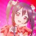 矢澤にこ (@nikoniko259) Twitter profile photo 矢澤にこ (@nikoniko259) Twitter profile photo