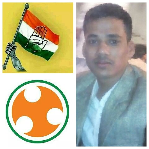 youth congress मिशन मध्य प्रदेश 2018