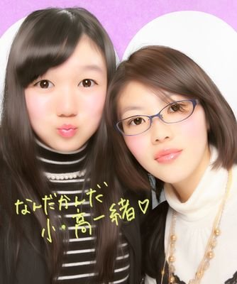 3年/水音大好き！/大村合格/目指せ美容師 /
V系/バイク欲しい