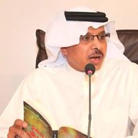 عبدالرحمن موكلي (@almoukli) 's Twitter Profile