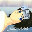 0552519957 A (@0552519957A) Twitter
