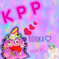 ろぐあうと (@pamyu_kotoka) Twitter profile photo