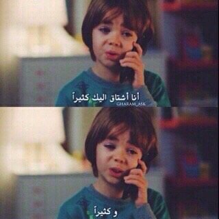 الحمدلله داىماً وابداً ______________________________________ inst : s_a50 .. snap : s_50a