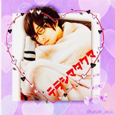 か、な、と。はてらしー狂愛さんのプロフィール画像
