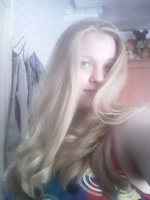 Пошло всё куда подальше