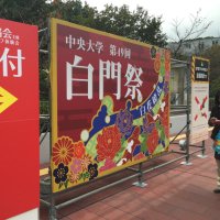 7716(nanairo)chuo ekiden (@7716chuo) 's Twitter Profile