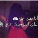 baraa_ahmad - @baraa_qweder - Twitter