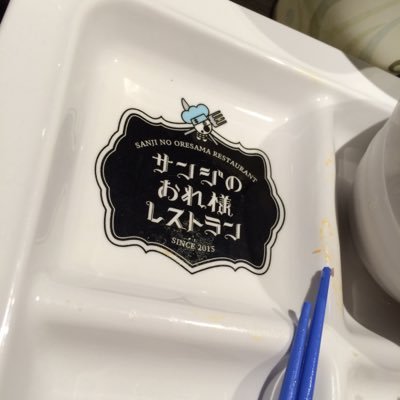 OneAkibo's profile picture. 