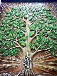 Alamgir27460830's profile picture. 