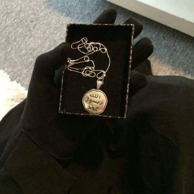 meriam_islam's profile picture. engineering .design.architectural.décorative