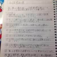 優奈@S (@yunanals) 's Twitter Profile