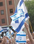 News about Israel, Jewish Life, Middle East etc. / Nachrichten über Israel, jüdisches Leben, Nahost etc.