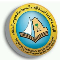تم القبض عليه (@nawaf0215) 's Twitter Profile