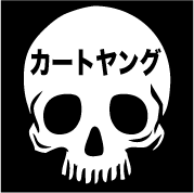 dokurodan's profile picture. カートヤング（元どくろ団）2期