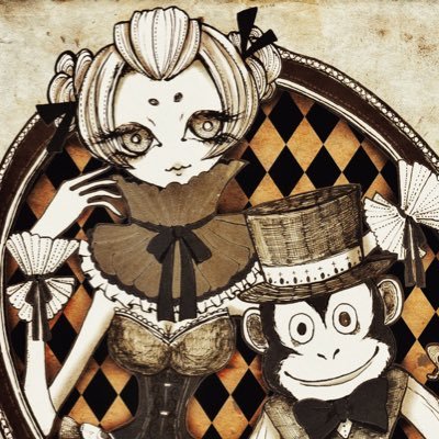 わたしはクリスティーヌさんのプロフィール画像
