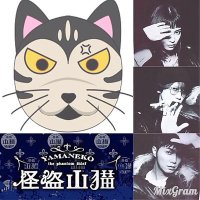 長崎勇太 (@sx4_dc) Twitter profile photo