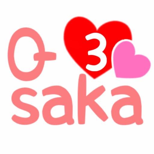 オーブに愛を咲かせましょう！実行委員会さんのプロフィール画像