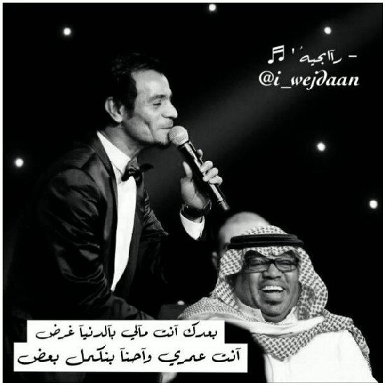 مـاني نـــادر بس مو كل شي يـــمرني التفت لـــه..
SHJ kingdom...
BB:2AE57451