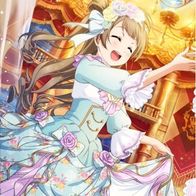 たおち@固ツイよろしく！さんのプロフィール画像