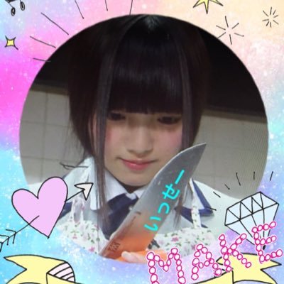 いっせ欅 圧倒的上村ブハブハ Keyakiii Twitter いっせ欅 圧倒的上村ブハブハ Keyakiii Twitter