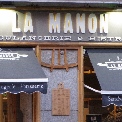 lamanonsagasta's profile picture. #Panadería #Cafetería #Restauración
 Calle Sagasta nº5