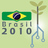 CyborgCamp Brasil