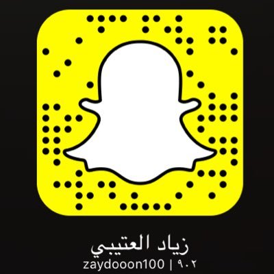 ضيفني وكلمني بالخاص بالسناب شات وانشر حسابك هنا #سنابي Zaydooon511 ( التواصل عن طريق الخاص بالسناب للنشر )