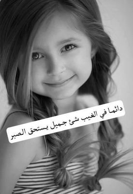almohanndi_asma's profile picture. 