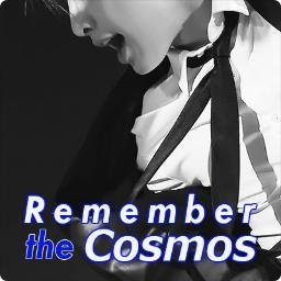Remember the Cosmosさんのプロフィール画像
