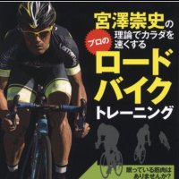 宮澤崇史 (@bravotakashi) 's Twitter Profile