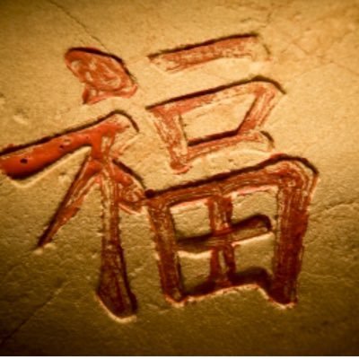 scifiman118's profile picture. 