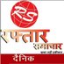 RAFTAR SAMACHAR (@raftarsamachar) Twitter profile photo RAFTAR SAMACHAR (@raftarsamachar) Twitter profile photo