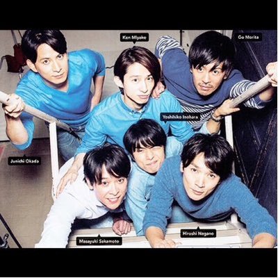 岡田はるか V6垢 固定ツイみて下さい Library1118 Hk Twitter