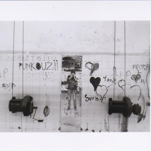 Saph_Ia's profile picture. Historienne
Documentaliste
Marseillaise vagabonde