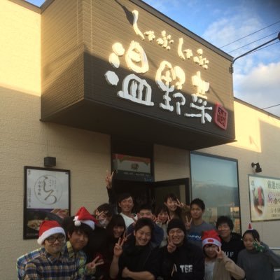 しゃぶしゃぶ温野菜パワースポット嶋店 Youmenaru3 Twitter しゃぶしゃぶ温野菜パワースポット嶋店 Youmenaru3 Twitter