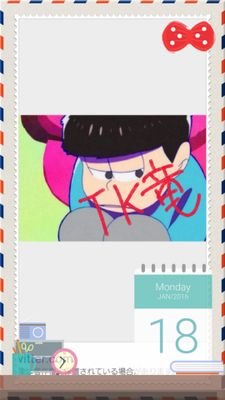 TKtatu4545w's profile picture. マイクラとかもやる。
モンストはガチです。フォロバ100％でーす！
ガチャ運あります笑笑