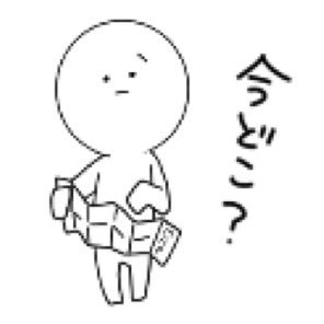 ナカ@LINEスタンプ販売中さんのプロフィール画像