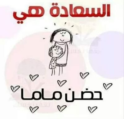 BellaDo31766569's profile picture.