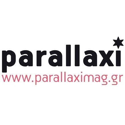 Parallaxi is a free-press magazine in Thessaloniki, GR since 1989. Ideas, Stories, Trends, People, the City every month.