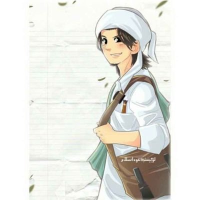 lukisan_dakwah's profile picture. ‏‏‏مڽيباركن دعوة ملالوءي لوكيسن