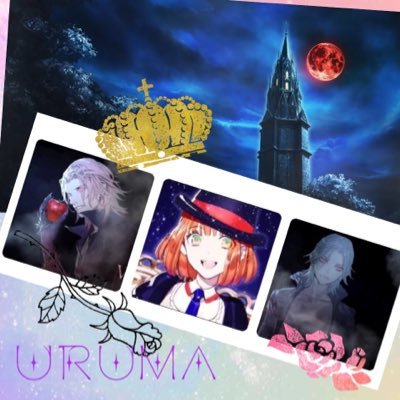 うるまさんのプロフィール画像