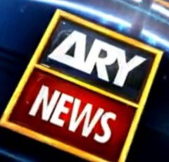 Get Latest Daily News Update & Hadith's - Write Follow @ARYNewsKPK & Send it To 40404.

Har Lamha Bakhabar...