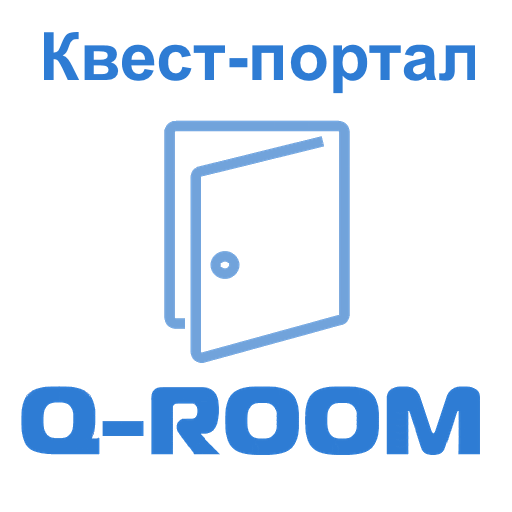 q_room_com's profile picture. Рейтинг квест комнат вашего города
#escapegame