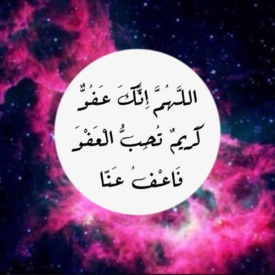 Xoxoxosf's profile picture. 