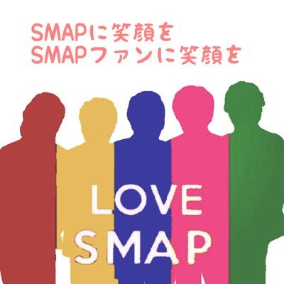 りん📎踏ん張る💙❤️💖💛💚さんのプロフィール画像