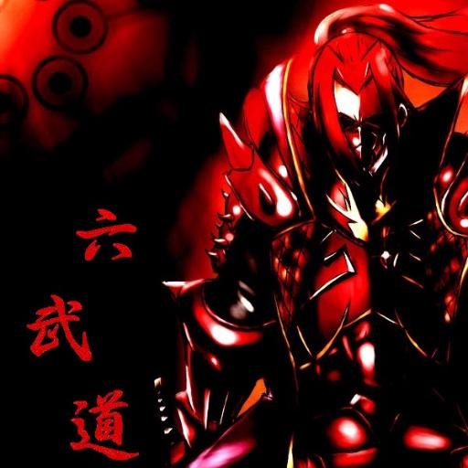 六武道さんのプロフィール画像