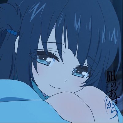 ぺいさんのプロフィール画像