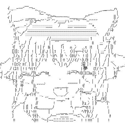 ん から 始まる 言葉